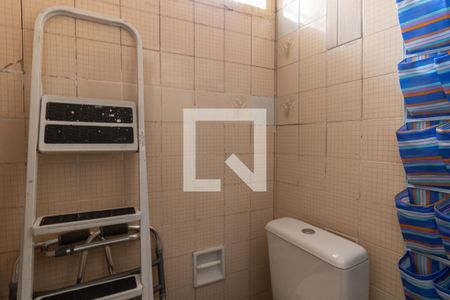 Casa à venda com 206m², 5 quartos e sem vaga Casa à venda com 206m², 5 quartos e sem vagaBanheiro da Suíte da Casa 1