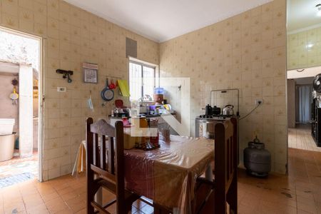 Casa à venda com 206m², 5 quartos e sem vaga Casa à venda com 206m², 5 quartos e sem vagaCozinha da Casa 1