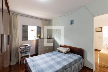 Casa à venda com 206m², 5 quartos e sem vaga Casa à venda com 206m², 5 quartos e sem vagaQuarto da Casa 2