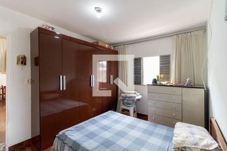 Casa à venda com 206m², 5 quartos e sem vaga Casa à venda com 206m², 5 quartos e sem vagaQuarto da Casa 2