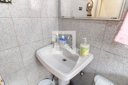 Casa à venda com 206m², 5 quartos e sem vaga Casa à venda com 206m², 5 quartos e sem vagaBanheiro Social da Casa 1