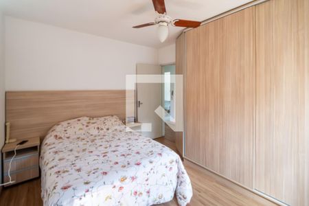 Apartamento à venda com 77m², 2 quartos e sem vagaQuarto 2