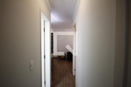 Apartamento à venda com 50m², 2 quartos e 1 vagaCorredor