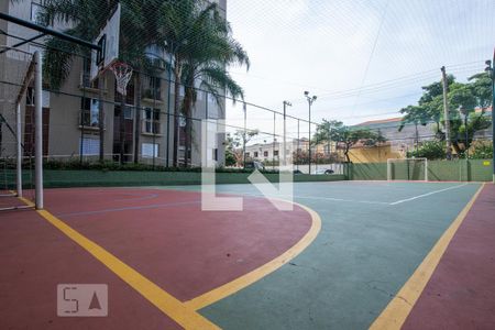 Apartamento à venda com 50m², 2 quartos e 1 vagaQuadra