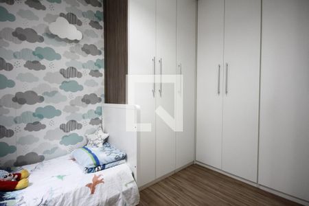 Apartamento à venda com 50m², 2 quartos e 1 vagaQuarto 1