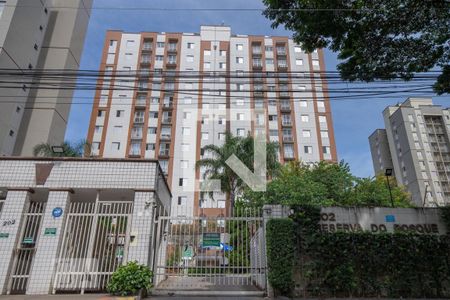 Apartamento à venda com 50m², 2 quartos e 1 vagaFachada