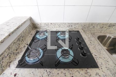 Apartamento à venda com 47m², 2 quartos e sem vagaCozinha