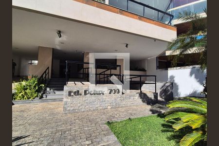 Fachada de apartamento para alugar com 3 quartos, 205m² em Recreio dos Bandeirantes, Rio de Janeiro