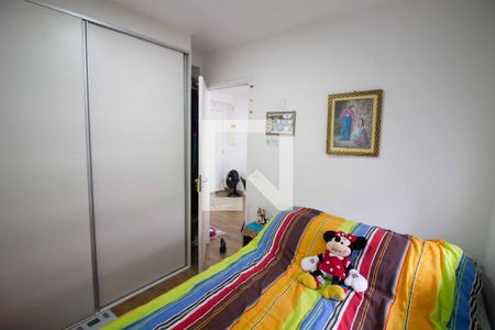 Quarto 1 de apartamento à venda com 2 quartos, 50m² em Belém, São Paulo