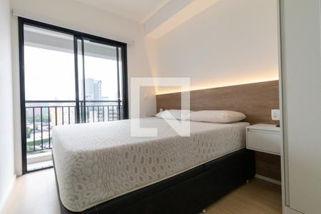 Apartamento para alugar com 32m², 1 quarto e sem vaga Apartamento para alugar com 32m², 1 quarto e sem vagaQuarto