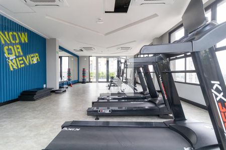 Apartamento para alugar com 32m², 1 quarto e sem vaga Apartamento para alugar com 32m², 1 quarto e sem vagaAcademia