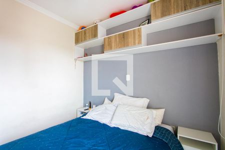 Quarto 1 - Suíte de apartamento para alugar com 2 quartos, 140m² em Vila Humaitá, Santo André