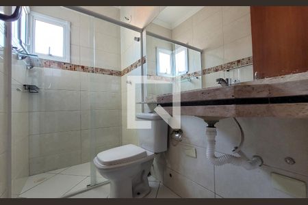 Apartamento à venda com 140m², 2 quartos e 1 vagaBanheiro