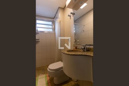 Apartamento à venda com 95m², 2 quartos e 1 vaga Apartamento à venda com 95m², 2 quartos e 1 vagaLavabo