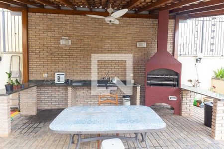 Apartamento à venda com 95m², 2 quartos e 1 vaga Apartamento à venda com 95m², 2 quartos e 1 vagaÁrea comum - Churrasqueira