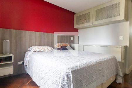 Apartamento à venda com 95m², 2 quartos e 1 vaga Apartamento à venda com 95m², 2 quartos e 1 vagaQuarto 1