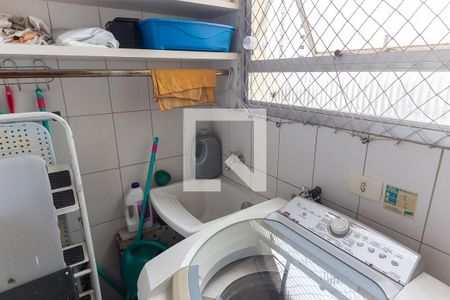 Apartamento à venda com 95m², 2 quartos e 1 vaga Apartamento à venda com 95m², 2 quartos e 1 vagaÁrea de Serviço