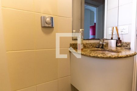 Apartamento à venda com 95m², 2 quartos e 1 vaga Apartamento à venda com 95m², 2 quartos e 1 vagaLavabo