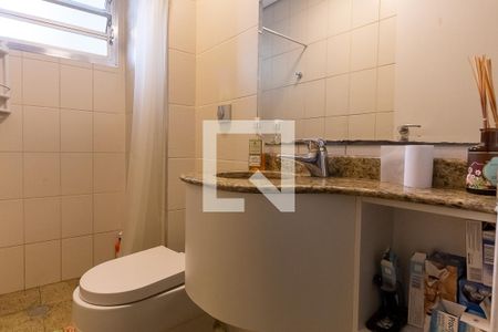 Apartamento à venda com 95m², 2 quartos e 1 vaga Apartamento à venda com 95m², 2 quartos e 1 vagaLavabo