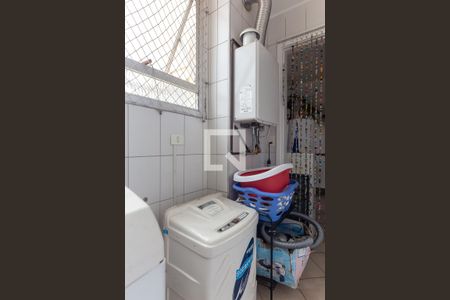 Apartamento à venda com 95m², 2 quartos e 1 vaga Apartamento à venda com 95m², 2 quartos e 1 vagaÁrea de Serviço