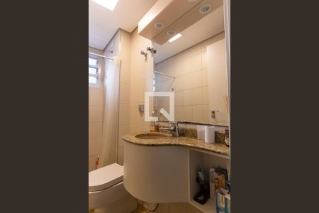 Apartamento à venda com 95m², 2 quartos e 1 vaga Apartamento à venda com 95m², 2 quartos e 1 vagaLavabo