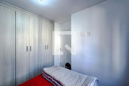 Apartamento à venda com 35m², 1 quarto e 1 vagaQuarto