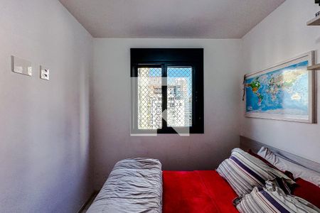 Apartamento à venda com 35m², 1 quarto e 1 vagaQuarto