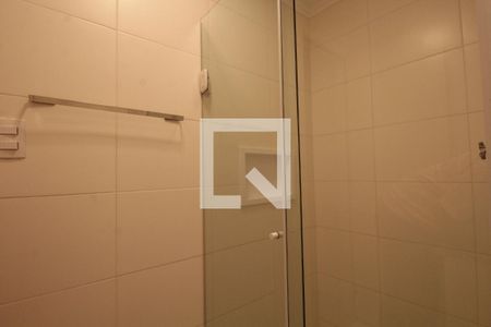 Apartamento para alugar com 50m², 2 quartos e 1 vagaBanheiro da Suíte