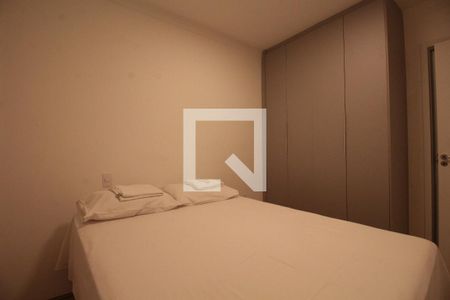 Apartamento para alugar com 50m², 2 quartos e 1 vagaSuíte
