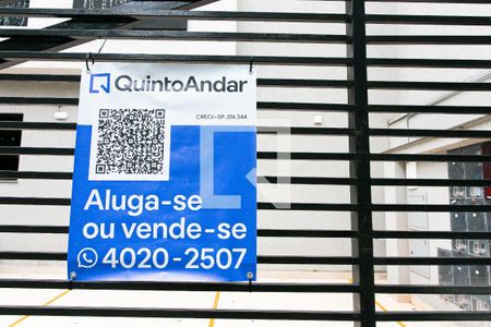 Apartamento à venda com 45m², 2 quartos e sem vagaFachada