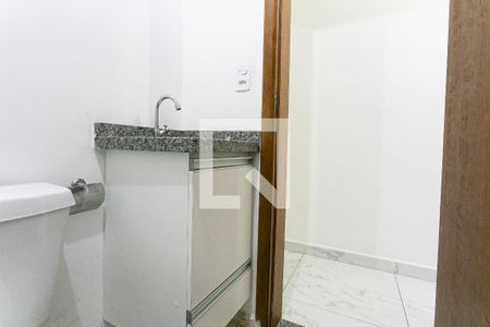 Apartamento à venda com 45m², 2 quartos e sem vagaBanheiro