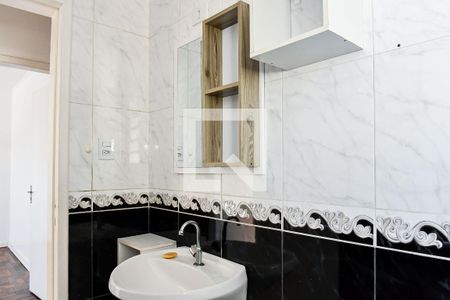 Apartamento para alugar com 64m², 2 quartos e 1 vagaBanheiro