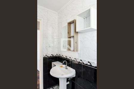 Apartamento para alugar com 64m², 2 quartos e 1 vagaBanheiro