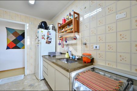 Apartamento para alugar com 52m², 1 quarto e 1 vaga Apartamento para alugar com 52m², 1 quarto e 1 vagaCozinha