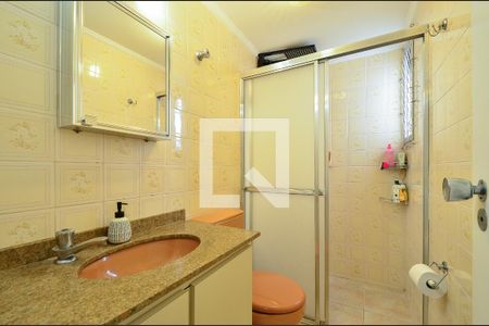 Apartamento para alugar com 52m², 1 quarto e 1 vaga Apartamento para alugar com 52m², 1 quarto e 1 vagaBanheiro