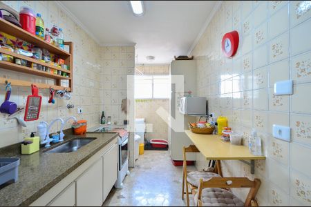 Apartamento para alugar com 52m², 1 quarto e 1 vaga Apartamento para alugar com 52m², 1 quarto e 1 vagaCozinha