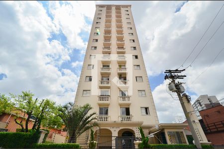 Apartamento para alugar com 52m², 1 quarto e 1 vaga Apartamento para alugar com 52m², 1 quarto e 1 vagaFachada do Prédio