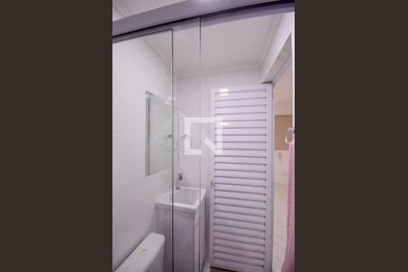 Studio para alugar com 18m², 1 quarto e sem vagaBanheiro