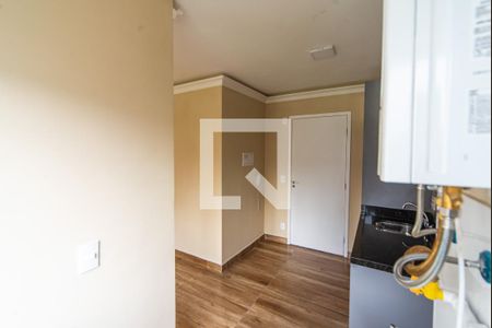 Apartamento para alugar com 35m², 2 quartos e 1 vagaÁrea de Serviço