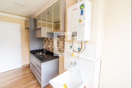 Apartamento para alugar com 35m², 2 quartos e 1 vagaÁrea de Serviço