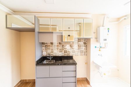 Apartamento para alugar com 35m², 2 quartos e 1 vagaCozinha