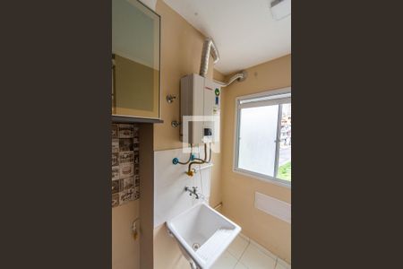 Apartamento para alugar com 35m², 2 quartos e 1 vagaÁrea de Serviço