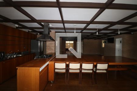 Apartamento para alugar com 42m², 1 quarto e 1 vagaÁrea comum - Salão de festas