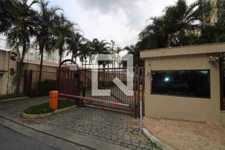 Apartamento para alugar com 42m², 1 quarto e 1 vagaFachada e portaria