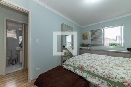 Apartamento à venda com 80m², 2 quartos e 1 vaga Apartamento à venda com 80m², 2 quartos e 1 vagaQuarto