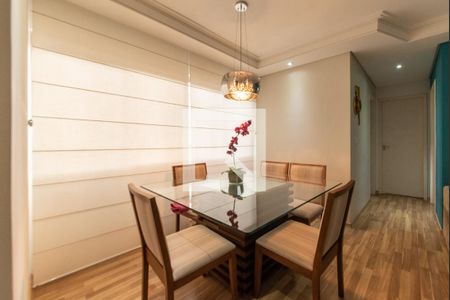 Apartamento à venda com 80m², 2 quartos e 1 vaga Apartamento à venda com 80m², 2 quartos e 1 vagaSala de jantar