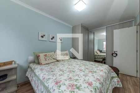 Apartamento à venda com 80m², 2 quartos e 1 vaga Apartamento à venda com 80m², 2 quartos e 1 vagaQuarto
