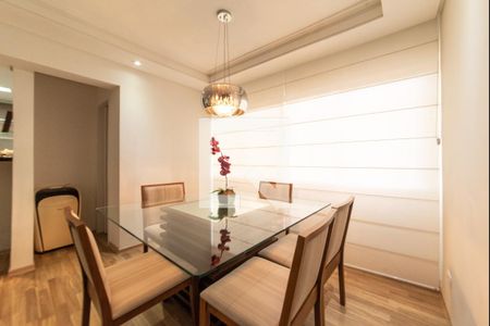 Sala de jantar de apartamento à venda com 2 quartos, 80m² em Vila Gumercindo, São Paulo