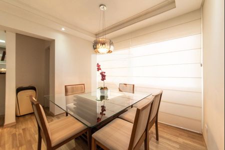 Apartamento à venda com 80m², 2 quartos e 1 vaga Apartamento à venda com 80m², 2 quartos e 1 vagaSala de jantar