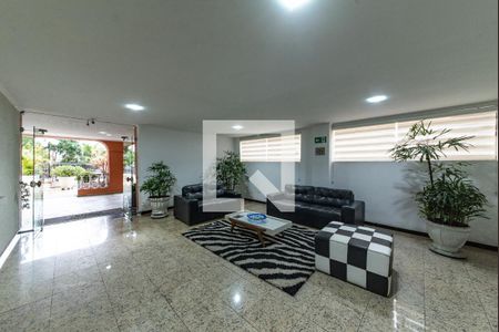 Apartamento à venda com 80m², 2 quartos e 1 vaga Apartamento à venda com 80m², 2 quartos e 1 vagaÁrea comum